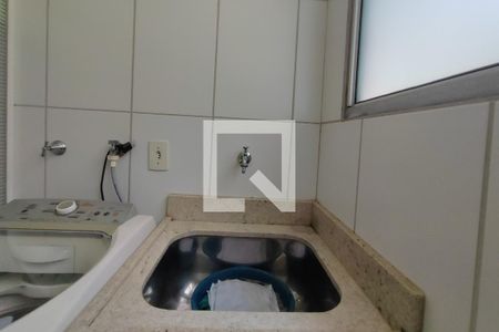 Apartamento à venda com 45m², 2 quartos e 1 vaga Apartamento à venda com 45m², 2 quartos e 1 vagaÁrea de Serviço