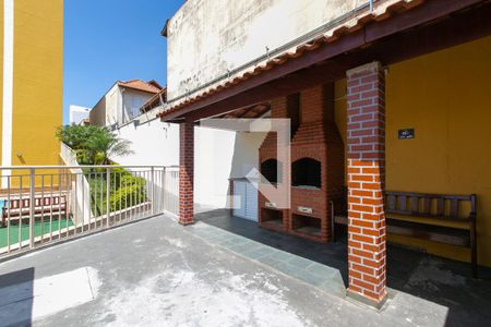 Apartamento à venda com 39m², 2 quartos e 1 vaga Apartamento à venda com 39m², 2 quartos e 1 vagaÁrea comum - Churrasqueira