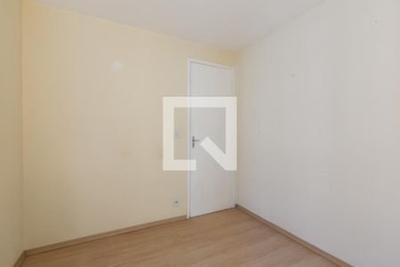 Apartamento à venda com 39m², 2 quartos e 1 vaga Apartamento à venda com 39m², 2 quartos e 1 vagaQuarto 2