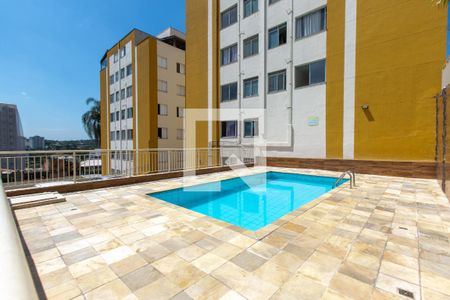 Apartamento à venda com 39m², 2 quartos e 1 vaga Apartamento à venda com 39m², 2 quartos e 1 vagaÁrea comum - Piscina