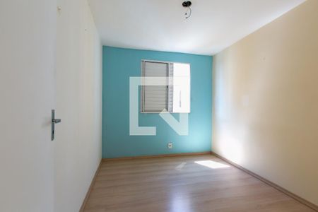 Apartamento à venda com 39m², 2 quartos e 1 vaga Apartamento à venda com 39m², 2 quartos e 1 vagaQuarto 2