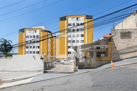 Apartamento à venda com 39m², 2 quartos e 1 vaga Apartamento à venda com 39m², 2 quartos e 1 vagaFachada do Condomínio