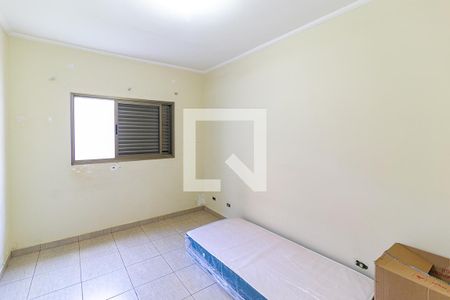 Apartamento para alugar com 203m², 3 quartos e 1 vagaQuarto 1
