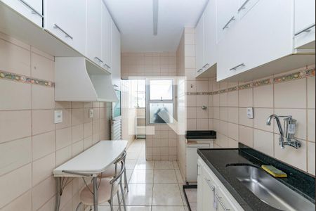 Apartamento para alugar com 90m², 2 quartos e 2 vagas Apartamento para alugar com 90m², 2 quartos e 2 vagasCozinha