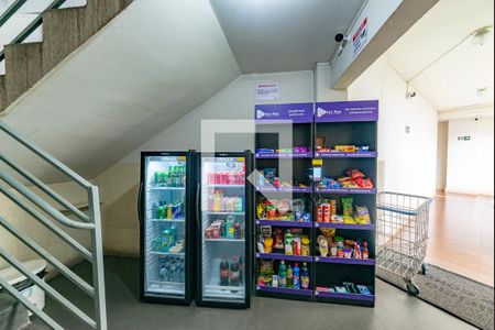 Apartamento para alugar com 90m², 2 quartos e 2 vagas Apartamento para alugar com 90m², 2 quartos e 2 vagasÁrea comum