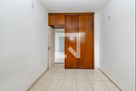 Apartamento para alugar com 90m², 2 quartos e 2 vagas Apartamento para alugar com 90m², 2 quartos e 2 vagasSuíte