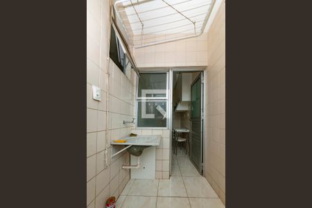 Apartamento para alugar com 90m², 2 quartos e 2 vagas Apartamento para alugar com 90m², 2 quartos e 2 vagasÁrea de Serviço