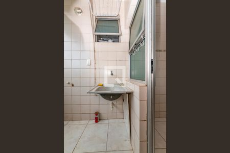 Apartamento para alugar com 90m², 2 quartos e 2 vagas Apartamento para alugar com 90m², 2 quartos e 2 vagasÁrea de Serviço