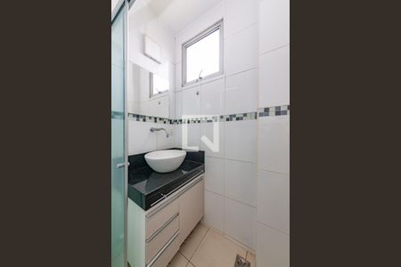 Apartamento para alugar com 90m², 2 quartos e 2 vagas Apartamento para alugar com 90m², 2 quartos e 2 vagasBanheiro da Suíte