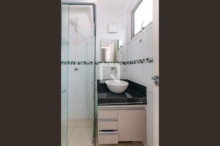 Apartamento para alugar com 90m², 2 quartos e 2 vagas Apartamento para alugar com 90m², 2 quartos e 2 vagasBanheiro da Suíte