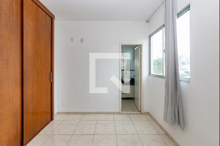 Apartamento para alugar com 90m², 2 quartos e 2 vagas Apartamento para alugar com 90m², 2 quartos e 2 vagasSuíte