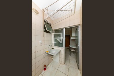 Apartamento para alugar com 90m², 2 quartos e 2 vagas Apartamento para alugar com 90m², 2 quartos e 2 vagasÁrea de Serviço