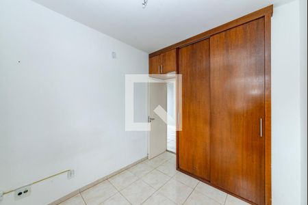 Apartamento para alugar com 90m², 2 quartos e 2 vagas Apartamento para alugar com 90m², 2 quartos e 2 vagasSuíte