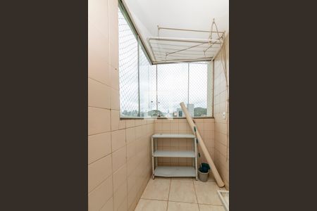 Apartamento para alugar com 90m², 2 quartos e 2 vagas Apartamento para alugar com 90m², 2 quartos e 2 vagasÁrea de Serviço