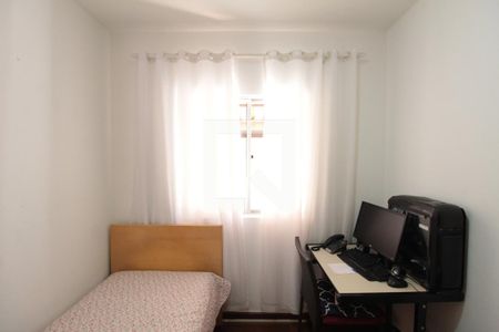 Apartamento à venda com 130m², 4 quartos e 2 vagasQuarto 1