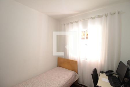 Apartamento à venda com 130m², 4 quartos e 2 vagasQuarto 1