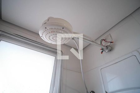 Apartamento para alugar com 48m², 2 quartos e 1 vaga Apartamento para alugar com 48m², 2 quartos e 1 vagaBanheiro