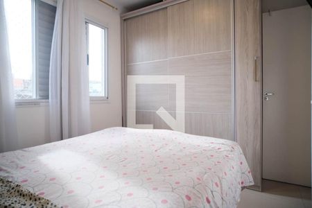 Apartamento para alugar com 48m², 2 quartos e 1 vaga Apartamento para alugar com 48m², 2 quartos e 1 vagaQuarto 2
