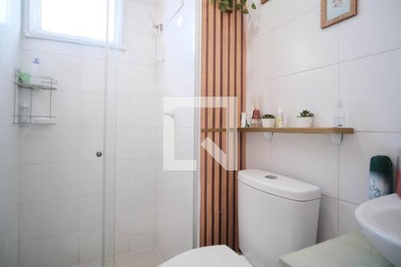 Apartamento para alugar com 48m², 2 quartos e 1 vaga Apartamento para alugar com 48m², 2 quartos e 1 vagaBanheiro