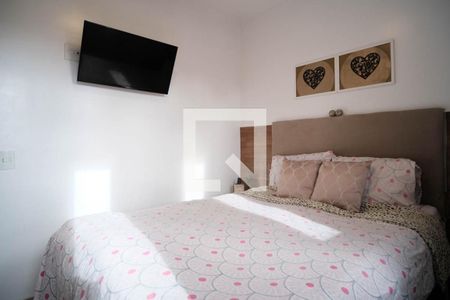Apartamento para alugar com 48m², 2 quartos e 1 vaga Apartamento para alugar com 48m², 2 quartos e 1 vagaQuarto 2