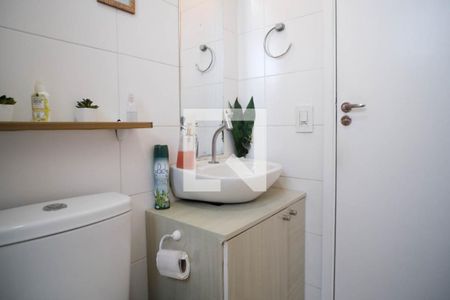 Apartamento para alugar com 48m², 2 quartos e 1 vaga Apartamento para alugar com 48m², 2 quartos e 1 vagaBanheiro