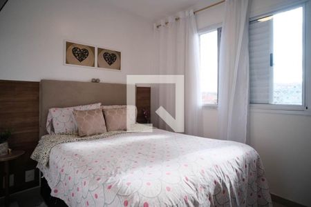 Apartamento para alugar com 48m², 2 quartos e 1 vaga Apartamento para alugar com 48m², 2 quartos e 1 vagaQuarto 2