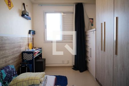 Apartamento para alugar com 48m², 2 quartos e 1 vaga Apartamento para alugar com 48m², 2 quartos e 1 vagaQuarto
