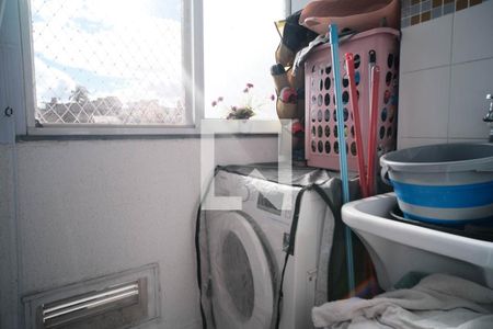 Apartamento para alugar com 48m², 2 quartos e 1 vaga Apartamento para alugar com 48m², 2 quartos e 1 vagaÁrea de Serviço