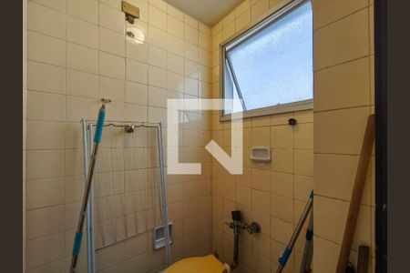 Apartamento à venda com 159m², 4 quartos e 1 vagaBanheiro de serviço