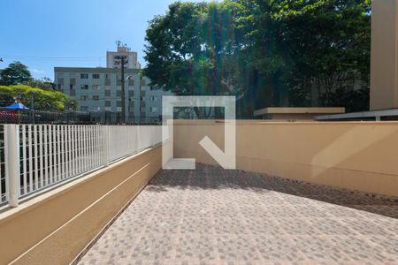 Apartamento à venda com 116m², 2 quartos e 1 vagaVista do Quarto 2