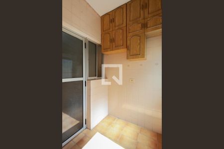 Apartamento à venda com 116m², 2 quartos e 1 vagaÁrea de serviço