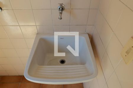 Apartamento à venda com 116m², 2 quartos e 1 vagaÁrea de serviço