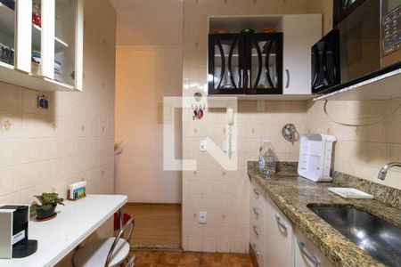 Apartamento à venda com 48m², 1 quarto e 1 vaga Apartamento à venda com 48m², 1 quarto e 1 vagaCozinha