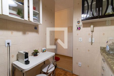 Apartamento à venda com 48m², 1 quarto e 1 vaga Apartamento à venda com 48m², 1 quarto e 1 vagaCozinha