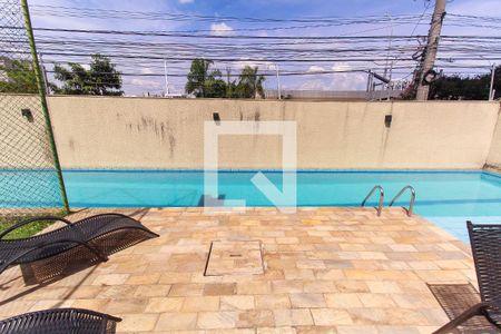 Apartamento para alugar com 45m², 2 quartos e 1 vagaÁrea comum - Piscina