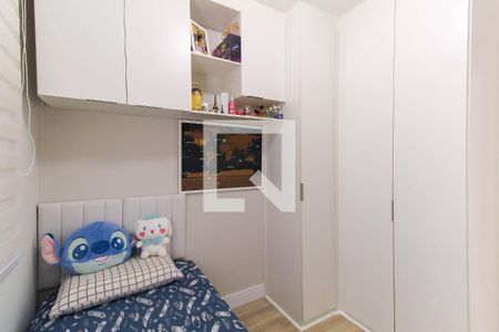 Apartamento para alugar com 45m², 2 quartos e 1 vagaQuarto 2