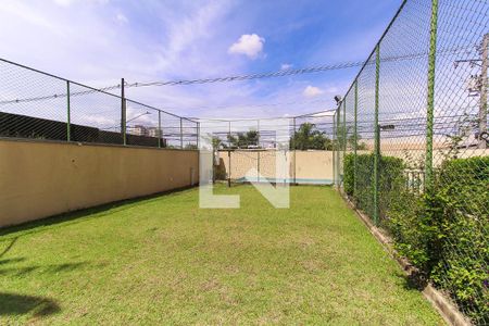 Apartamento para alugar com 45m², 2 quartos e 1 vagaQuadra