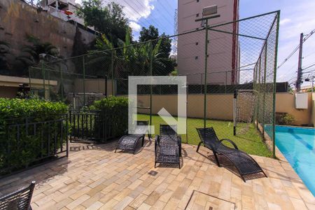 Apartamento para alugar com 45m², 2 quartos e 1 vagaÁrea comum - Piscina