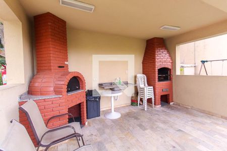 Apartamento para alugar com 45m², 2 quartos e 1 vagaÁrea comum - Churrasqueira