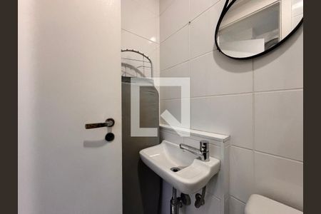 Apartamento à venda com 169m², 3 quartos e 2 vagasBanheiro de serviço