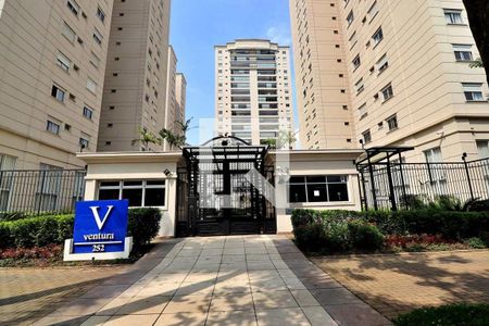 Apartamento à venda com 169m², 3 quartos e 2 vagasFachada