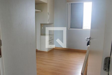 Suíte de apartamento para alugar com 2 quartos, 61m² em Sumarezinho, Ribeirão Preto