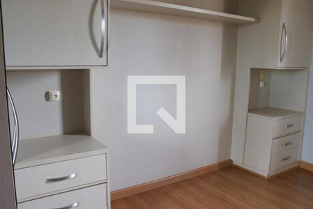 Suíte de apartamento para alugar com 2 quartos, 61m² em Sumarezinho, Ribeirão Preto