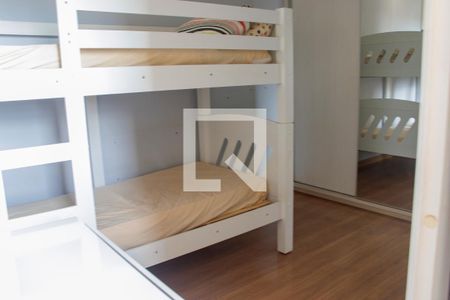 Apartamento para alugar com 61m², 2 quartos e 1 vaga Apartamento para alugar com 61m², 2 quartos e 1 vagaQuarto 2