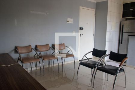 Sala de apartamento para alugar com 2 quartos, 61m² em Sumarezinho, Ribeirão Preto