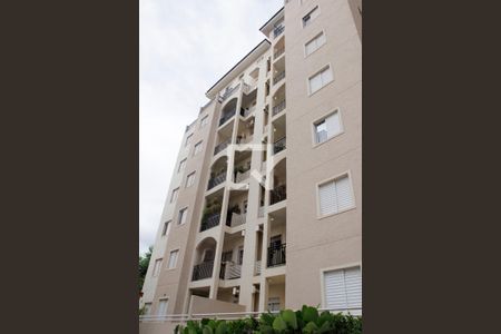 Apartamento para alugar com 61m², 2 quartos e 1 vaga Apartamento para alugar com 61m², 2 quartos e 1 vagaFachada do Prédio