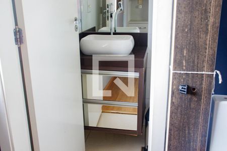 Apartamento para alugar com 61m², 2 quartos e 1 vaga Apartamento para alugar com 61m², 2 quartos e 1 vagaBanheiro da Suíte