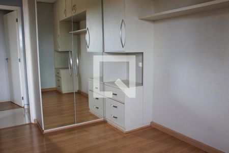 Apartamento para alugar com 61m², 2 quartos e 1 vaga Apartamento para alugar com 61m², 2 quartos e 1 vagaSuíte