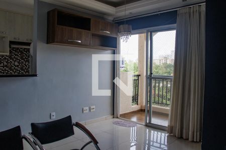 Sala de apartamento para alugar com 2 quartos, 61m² em Sumarezinho, Ribeirão Preto