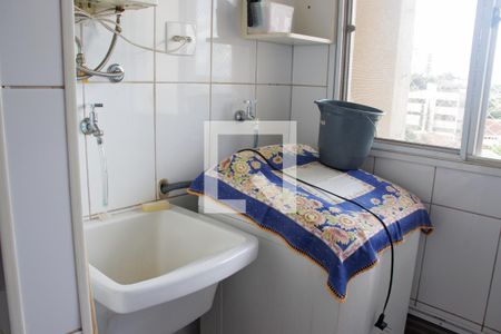 Apartamento para alugar com 61m², 2 quartos e 1 vaga Apartamento para alugar com 61m², 2 quartos e 1 vagaÁrea de Serviço